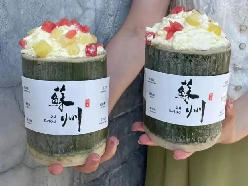 “茶饮+文旅”：茶饮品牌焕活在地文化，催生城市文旅消费新业态