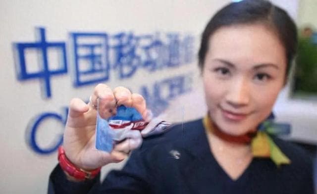 手机副卡更改实名信息，主卡会受到影响吗？