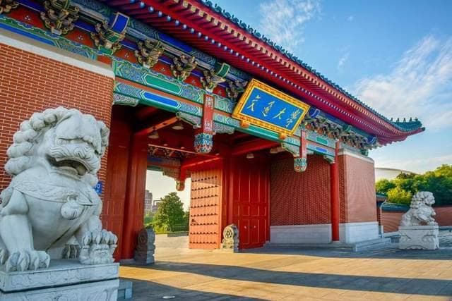 机械工程专业2024年大学排名59强：分为5档，东南大学排名第6