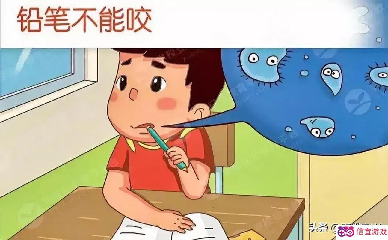 铅笔的铅有毒吗？了解铅笔铅的安全性