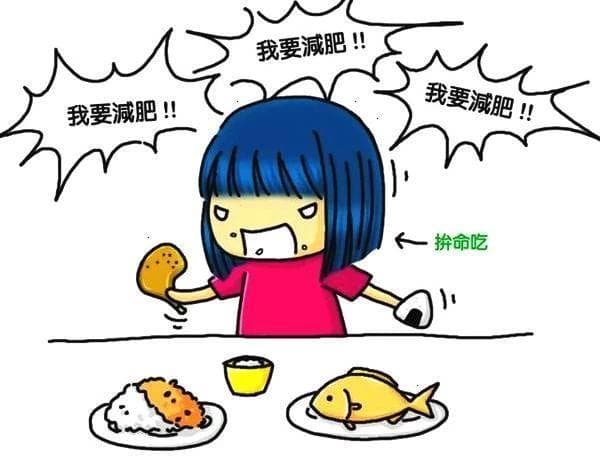 易胖体质与瘦素：揭秘食欲控制的关键激素