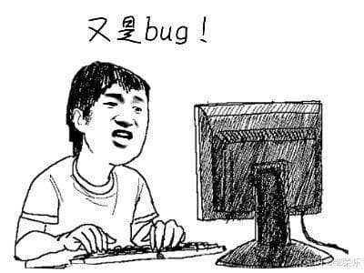 程序员为什么要一直写bug ，不能一次性写好吗？