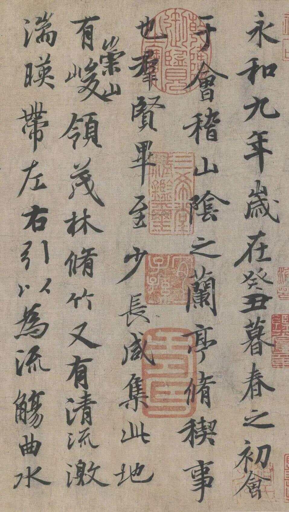 书法自学者必知的“5大狠招”，看完它们，保你少走10年弯路！