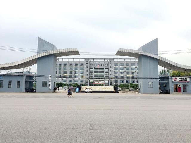技校、技师学院的优势劣势