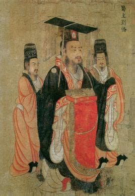 刘备简介 刘备生平