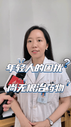 便秘治疗有“秘”诀？药师这样说