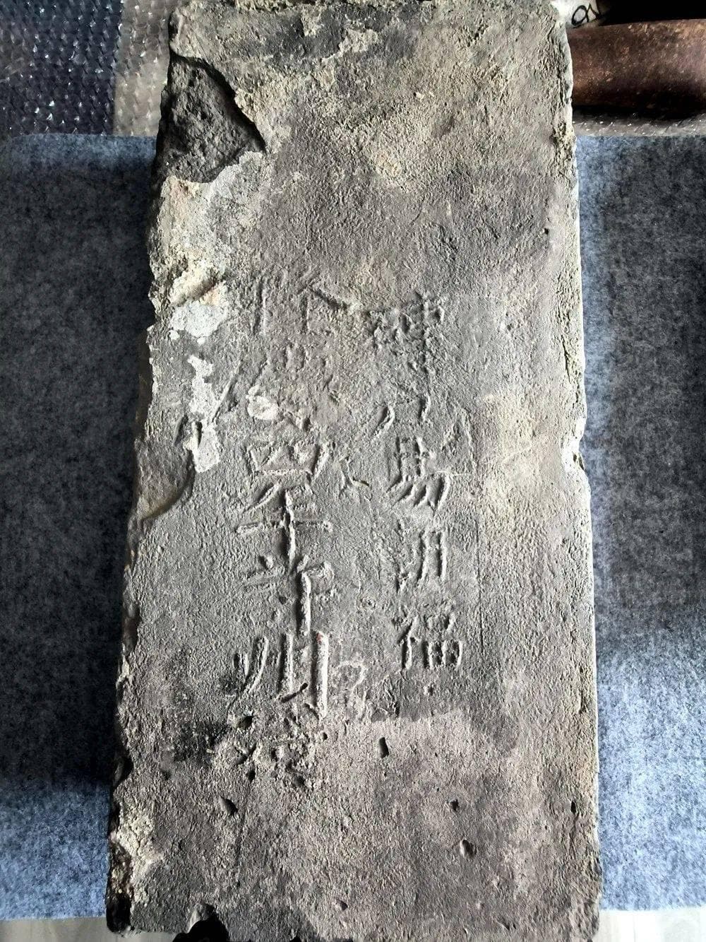 许昌454年城墙砖见证城市变迁，曾为解放战争立功