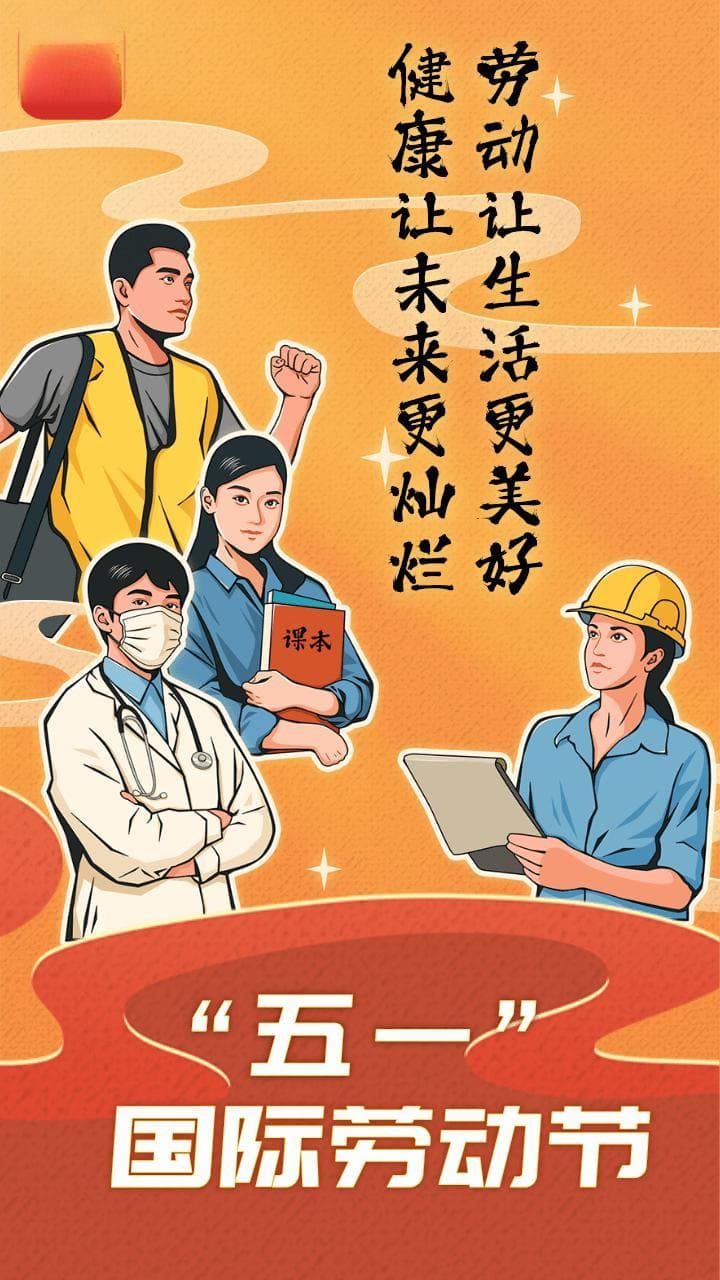 户外防虫指南：六类常见叮咬昆虫的识别与应对