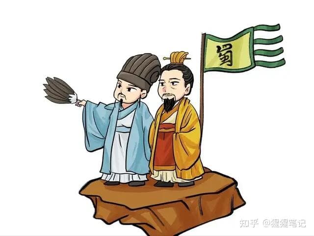卧龙凤雏，你真的了解他们吗？