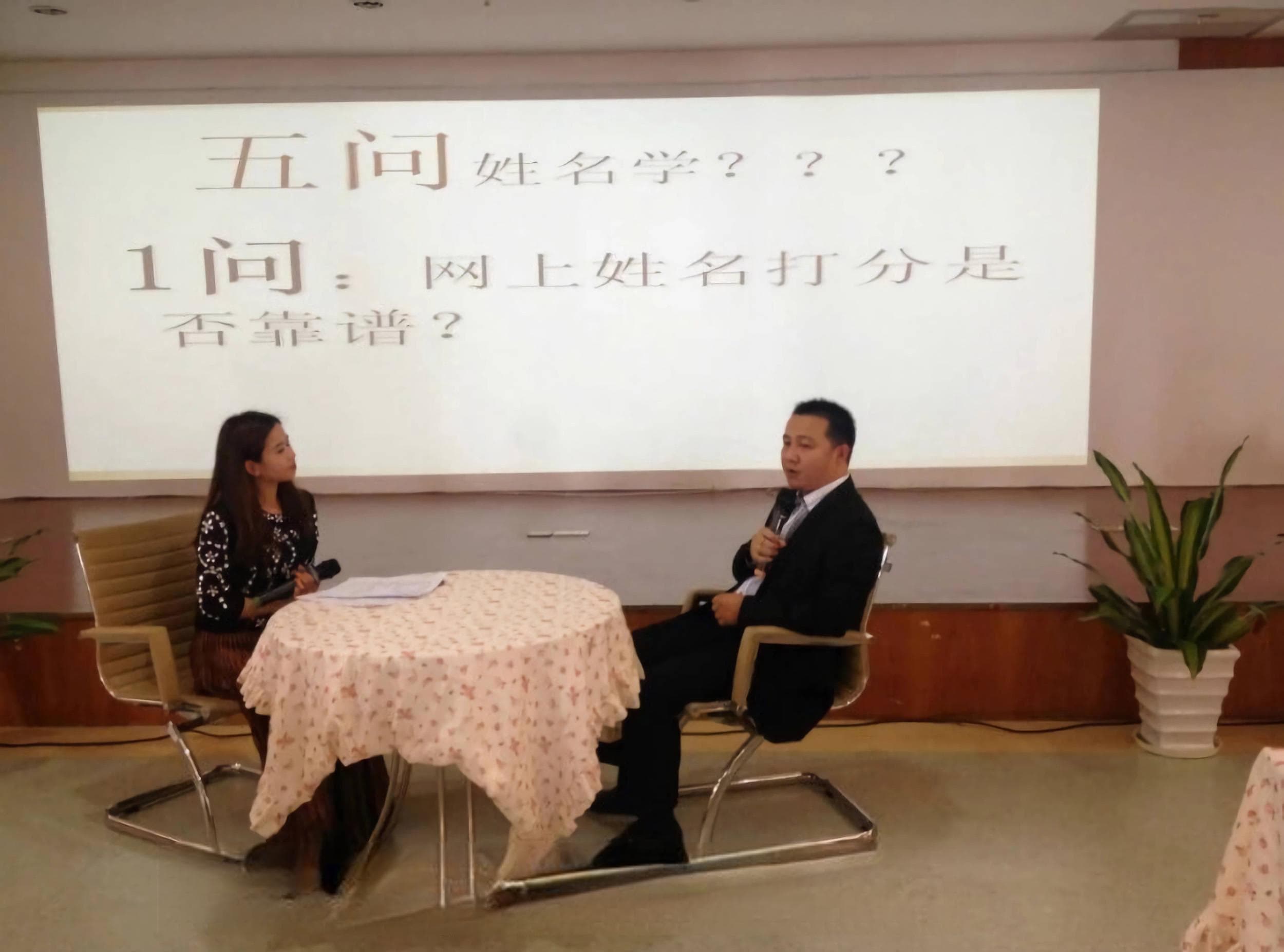 八字天克地冲会有什么事发生？2025年犯天克地冲如何化解？