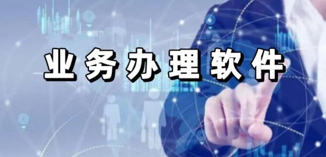 湘医保如何查询门诊慢特病资格