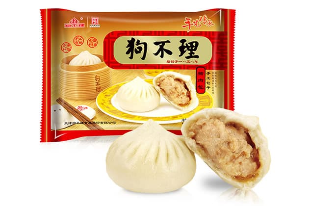 【天津老字号】天津老字号有哪些 天津中华老字号名单大全