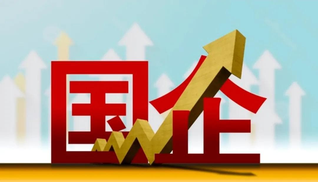 共同富裕是企业家的义务与责任