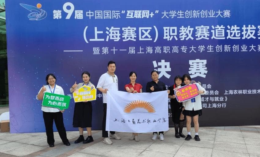 00后大学生二次元赛道创业年入百万，小众圈子也有大舞台