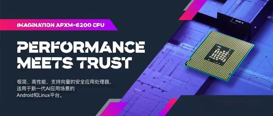 高性能计算集群的能耗优化