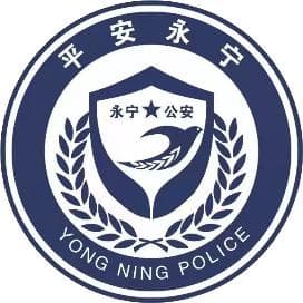 仿冒DeepSeek！重要提醒→