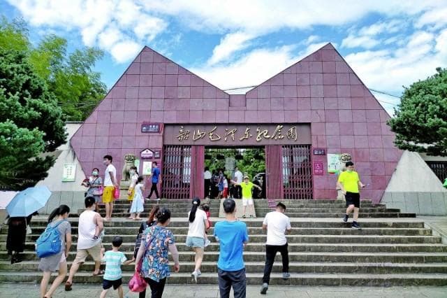 走进革命文化遗址丨毛泽东纪念园
