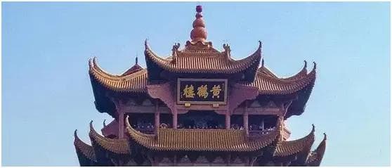 黄鹤楼的前世今生-黄鹤楼历史渊源是什么