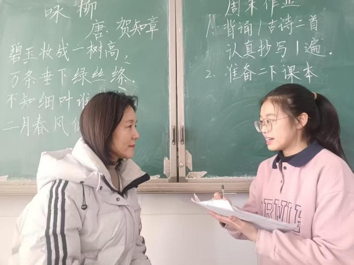 品味教育经历，传承时代箴言