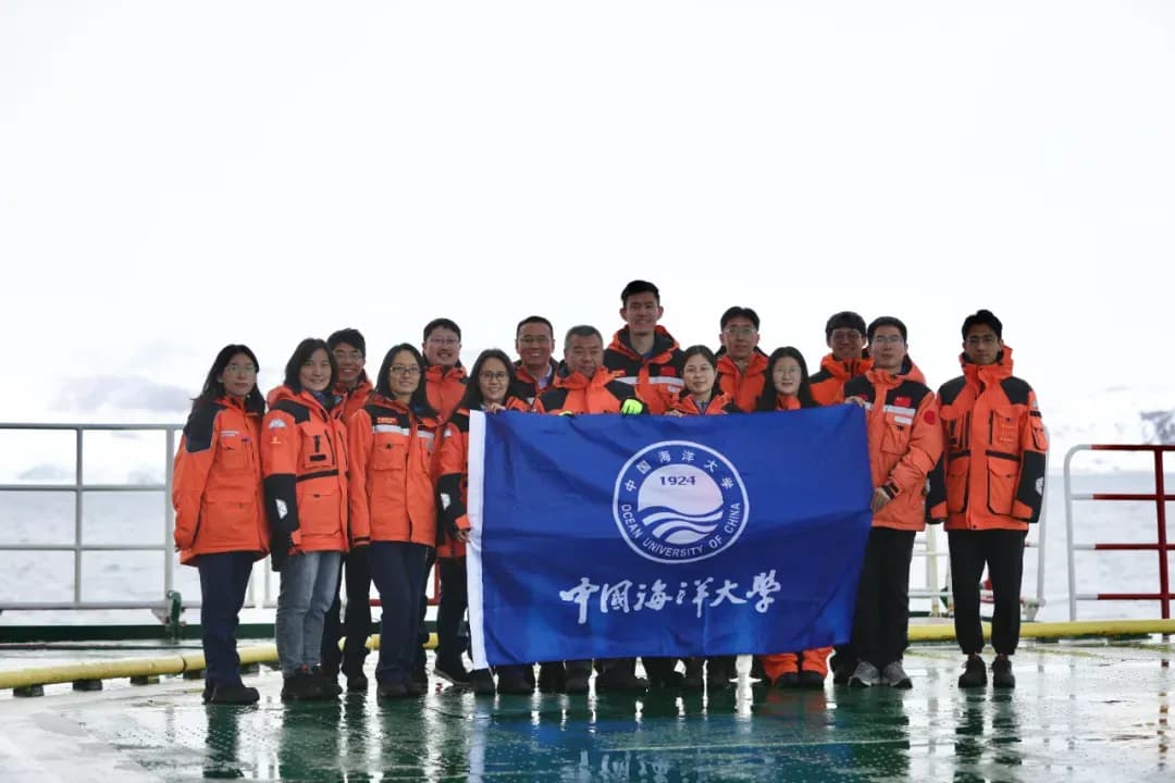 中国海洋大学南极科考团队：远征亘古冰川，传续极地精神