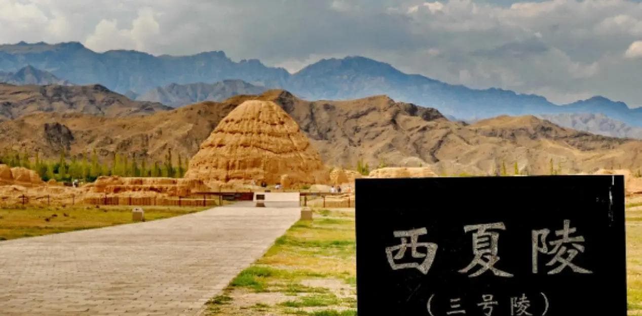 西夏故地宁夏：历史沉淀与自然美景的双重魅力
