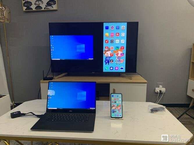 投影仪与电脑连接全攻略，有线无线任你选