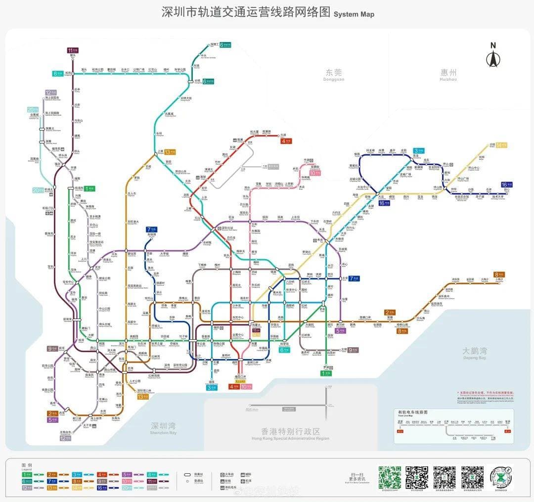 2024深圳地铁线路图：17条线路+票价优惠全攻略