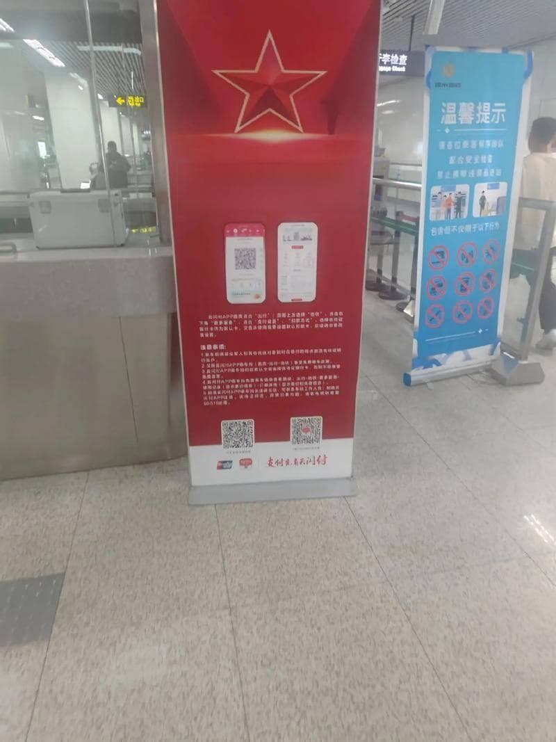 免费乘公交地铁，多地落实退役军人优待政策