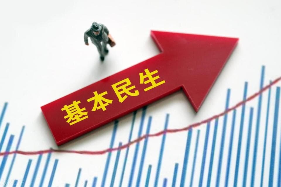 安徽省人均可支配收入前20区县：马鞍山与合肥争艳，芜湖也很不错