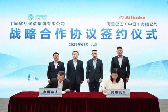 电信运营商携手科技巨头 加码布局AI基础设施