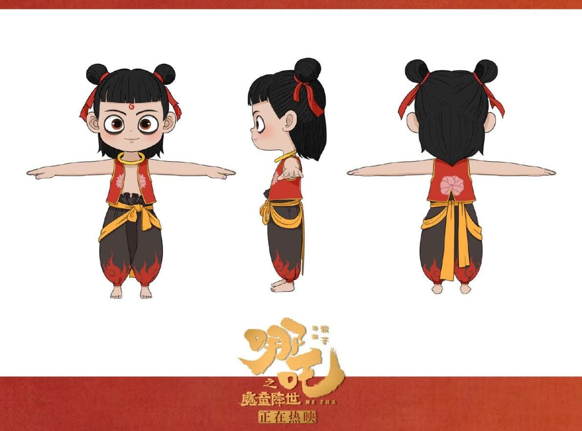 哪吒：《哪吒之魔童降世》主角深度解析