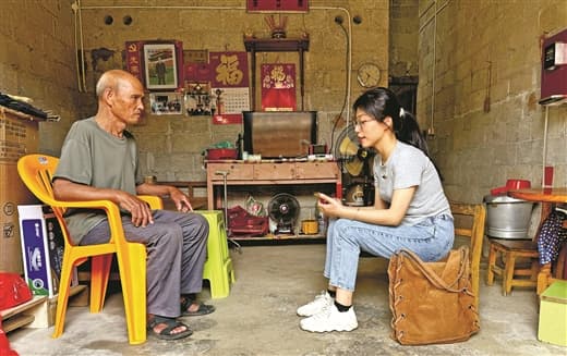果姓 “果”然不一般 或因避战乱而扎根桂中