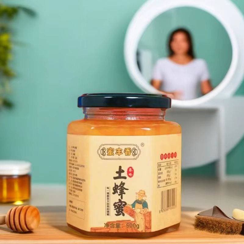 喝蜂蜜水对皮肤的作用与功效有哪些?蜂蜜不愧是全能的绿色食品
