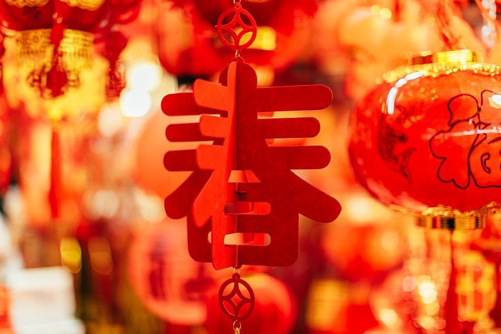 为啥连续五年没有“大年三十”？会影响过除夕吗