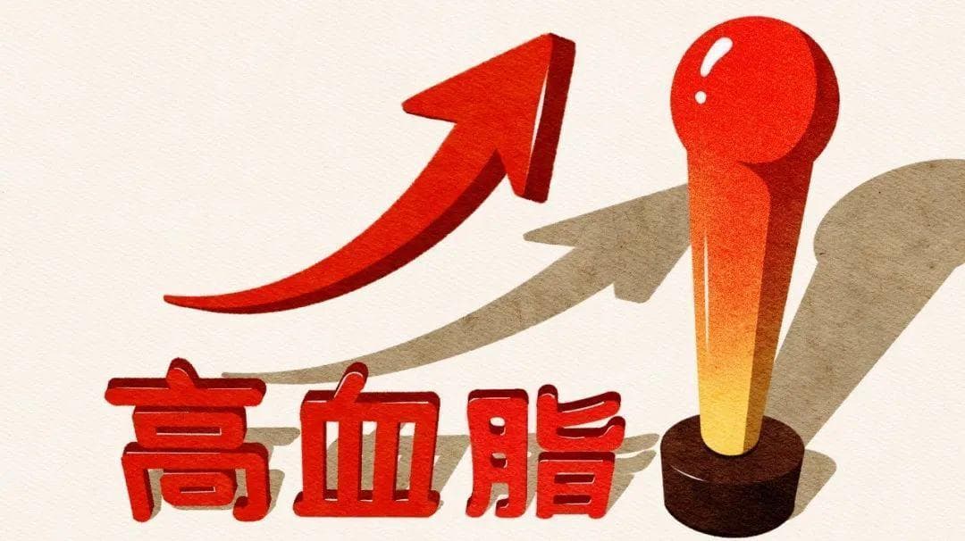 两种蔬菜被誉为“天然他汀”，常吃有助于降血脂