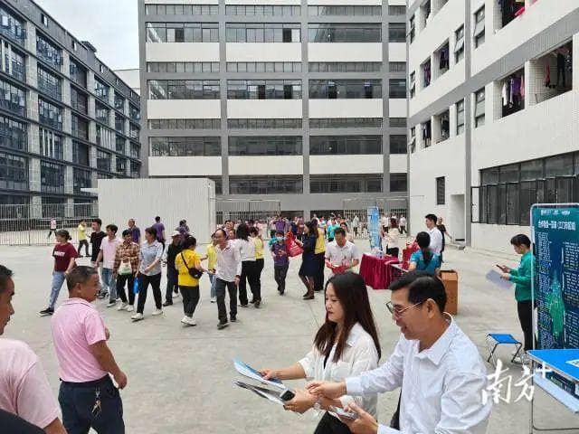 蓬江房企入园区，为人才安居“架桥”，促地产市场升温