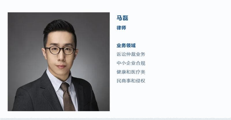 中小企业如何防范劳务派遣带来的用工风险