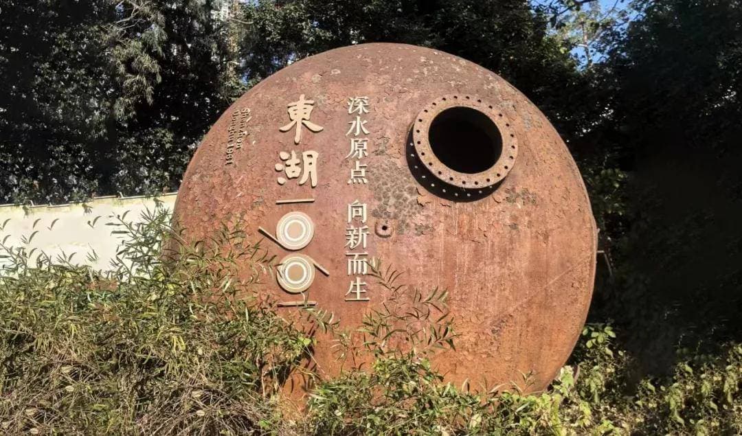 助力老水厂焕发新活力
