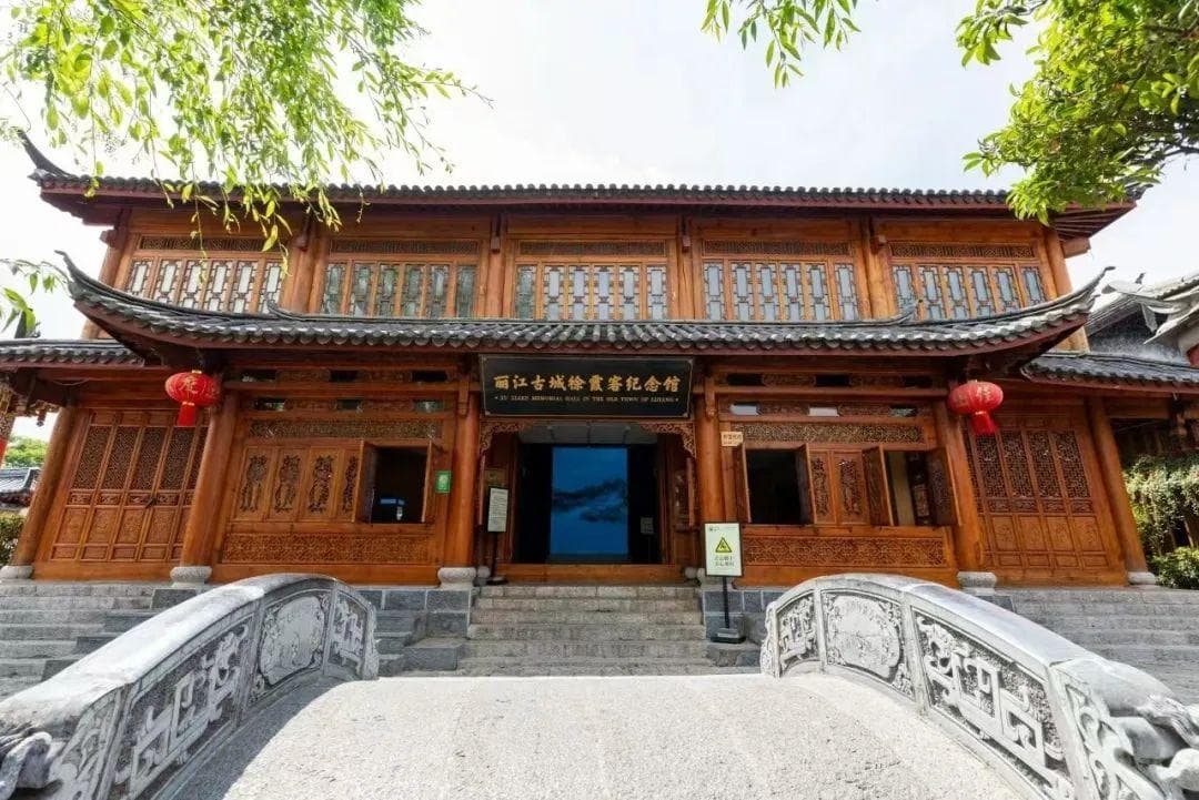 411年前徐霞客开始“西南之旅”，这个金山人给了他很大帮助…