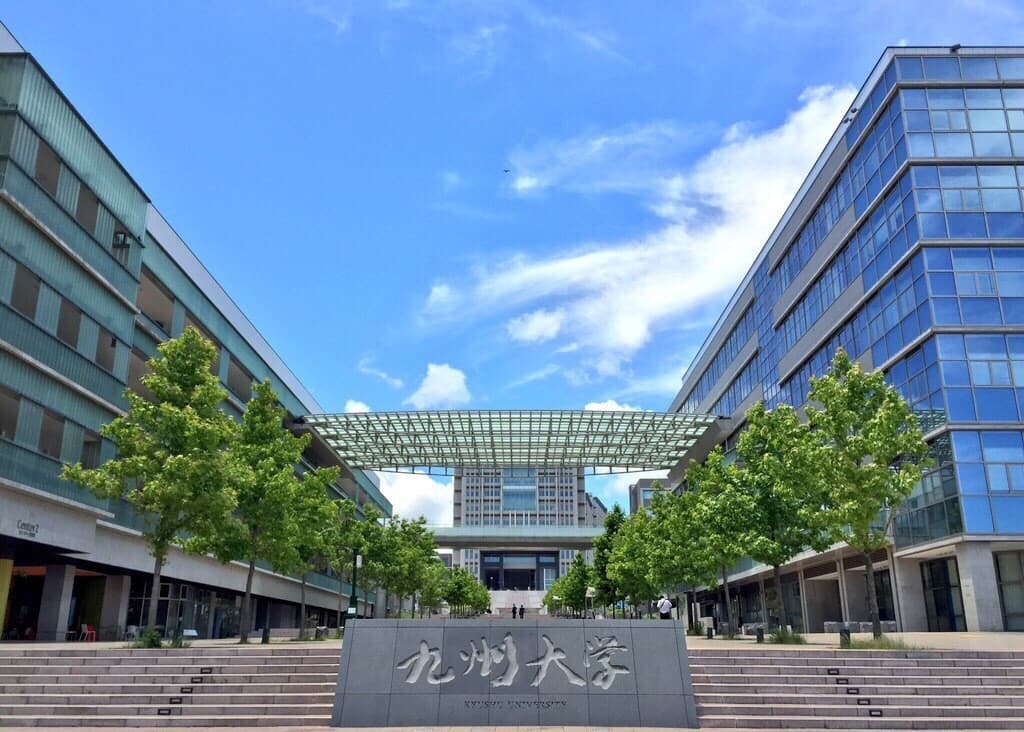 九州大学怎么样？九州大学排名、偏差值、专业、学费等