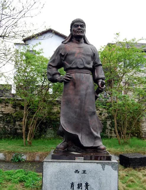 洪秀全满脑封建思想，定都天京后便不思进取，生活骄奢淫逸