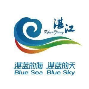 湛江起舞，万人狂欢！看年例民俗文化如何“湛”放异彩