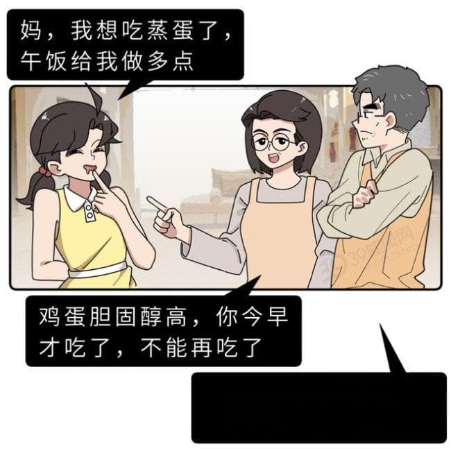 适量吃鸡蛋有益心血管健康，研究证实每天一个最适宜