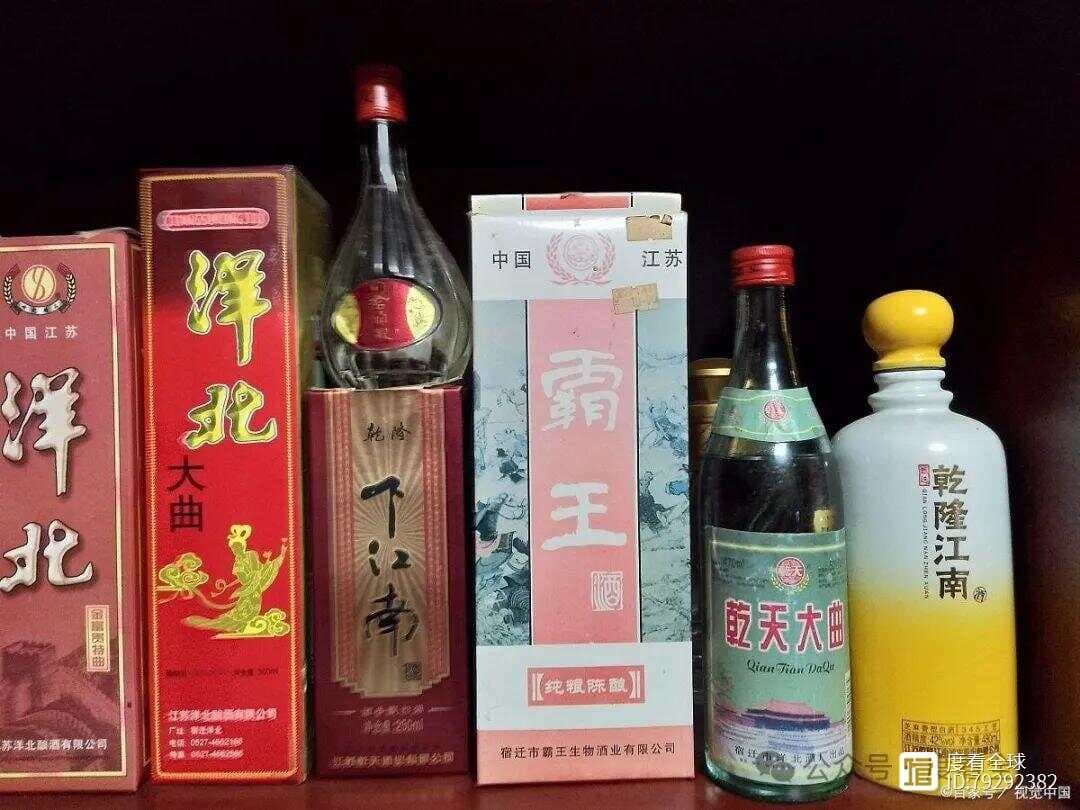 没开封的酒能带上高铁吗？别瞎带！看这里，教你合规带酒秘诀！