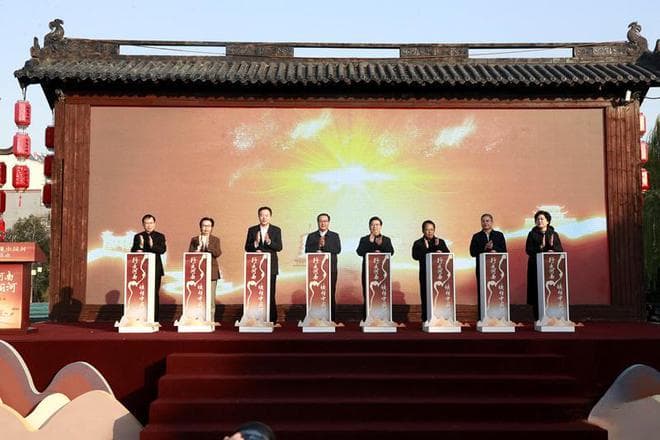 河南：挖掘黄河文化时代价值 讲好新时代黄河故事