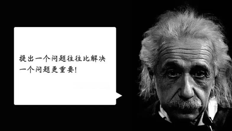 这个问题很关键、解决这个问题的关键、就是找到关键的问题