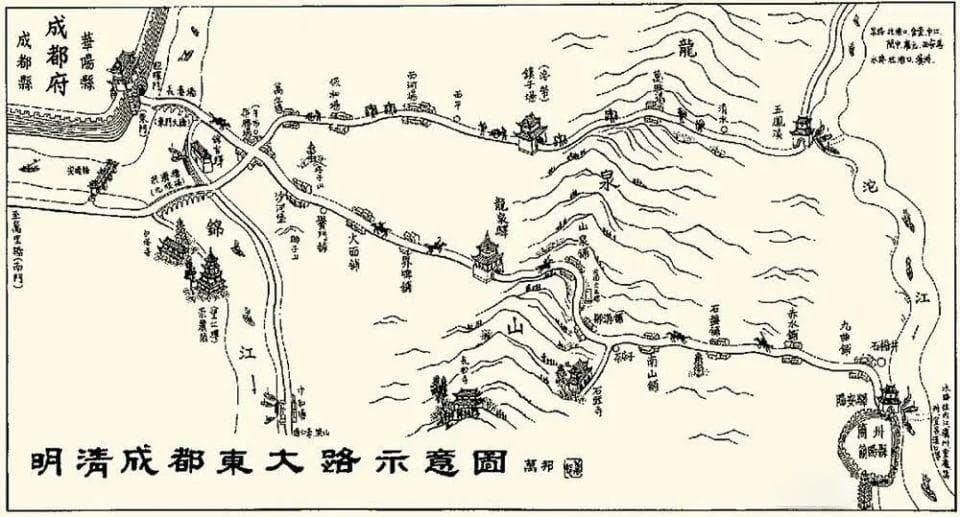 成都龙泉驿的三国文化