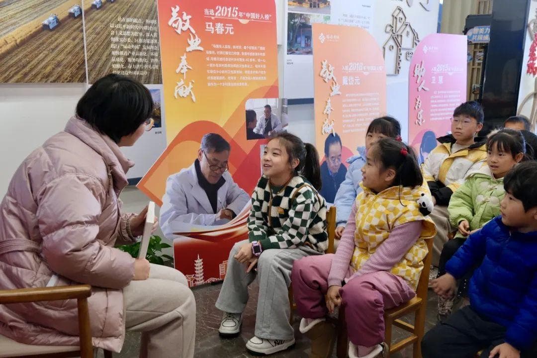 榜样的力量！听“中国好人榜”入围候选人讲故事