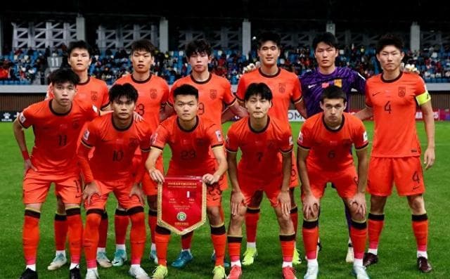 U20亚洲杯1/4决赛！国足赢球=进世界杯，4大优势助力，球迷期待