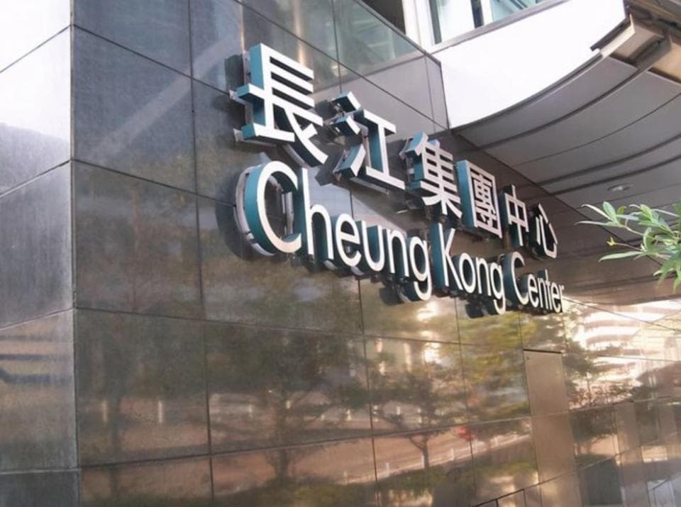 李嘉诚与美国财团达成交易，巴拿马关键港口易主，对中国有何影响？